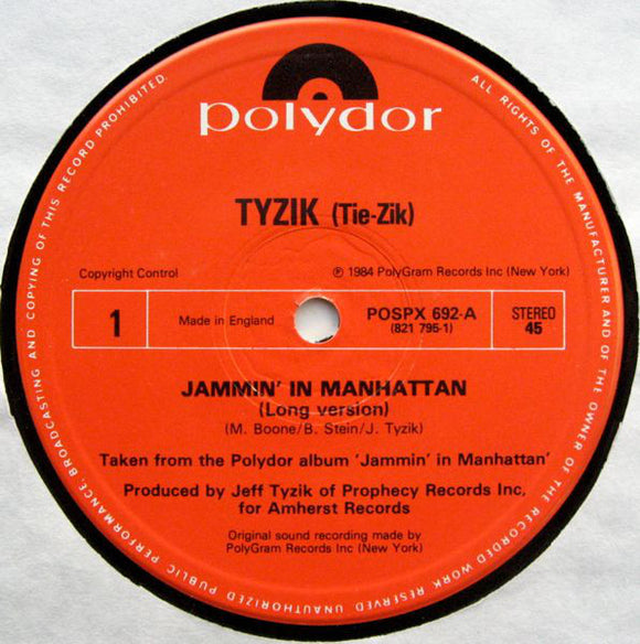 Jeff Tyzik : Jammin' In Manhattan (12