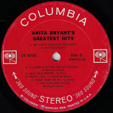 Anita Bryant : Greatest Hits (LP, Comp)