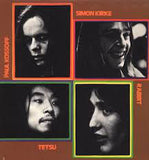 Kossoff, Kirke, Tetsu & Rabbit : Kossoff/Kirke/Tetsu/Rabbit (LP, Album, RE)