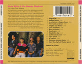 Steve Riley & The Mamou Playboys : 'Tit Galop Pour Mamou (CD, Album)