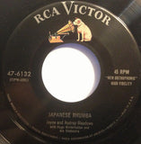 Jayne Meadows And Audrey Meadows With Hugo Winterhalter Orchestra : Hot Potato / Japanese Rhumba (7", Single)