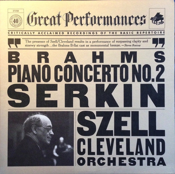 Johannes Brahms / Rudolf Serkin, George Szell, The Cleveland Orchestra : Piano Concerto No. 2 In B Flat (LP, Album, RE, RM)