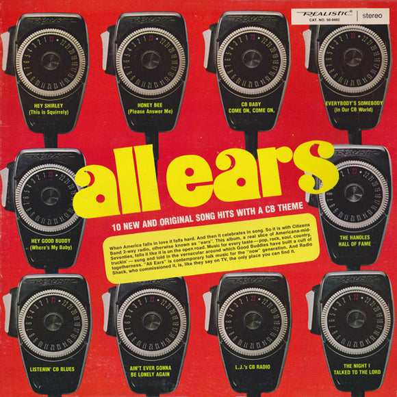 Various : All Ears (LP, Album, Comp)