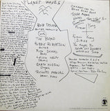 Bob Dylan : Planet Waves (LP, Album, Ter)