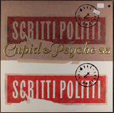 Scritti Politti : Cupid & Psyche 85 (LP, Album, Spe)