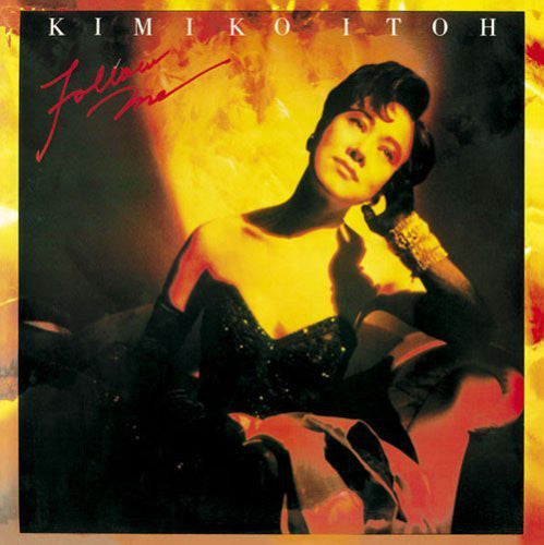 Kimiko Itoh : Follow Me (LP)