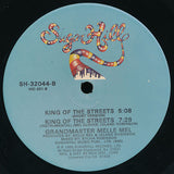 Grandmaster Melle Mel : King Of The Streets (12")