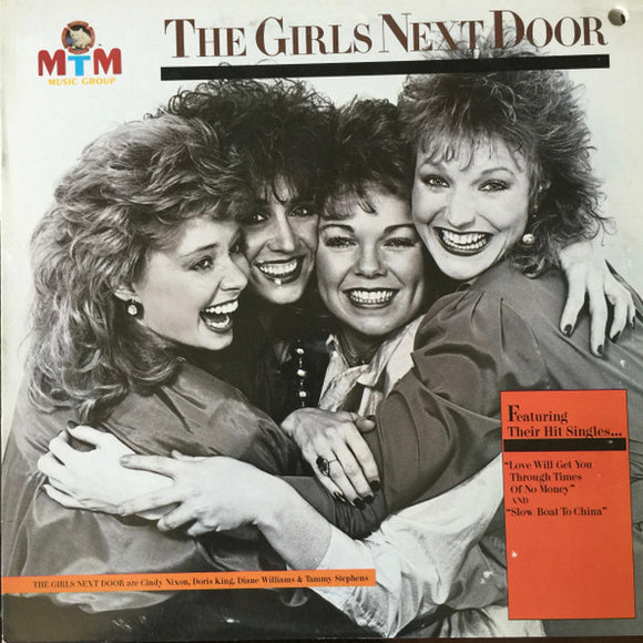 Girls Next Door : The Girls Next Door (LP)