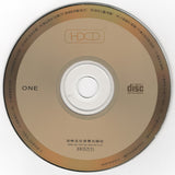 Unknown Artist : 中國民樂 天碟 古典篇 / Dishware A La Mode (Chinese Classic Instrument) (2xHDCD)