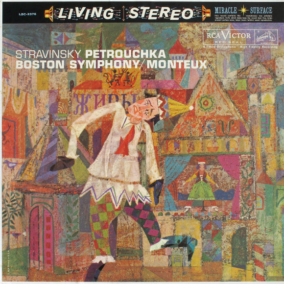 Igor Stravinsky, Boston Symphony Orchestra / Pierre Monteux : Petrouchka (LP, Ind)