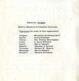 Sophocles : Αντιγόνη = Antigone (LP)