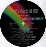 Sonny & Cher : Mama Was A Rock And Roll Singer Papa Used To Write All Her Songs (LP, Album)