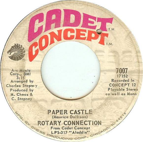 Rotary Connection : Paper Castle (7