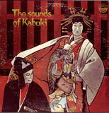 The National Kabuki Company : The Sounds Of Kabuki (LP, Album)