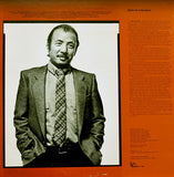 Sadao Watanabe : Bird Of Paradise (LP, Album)