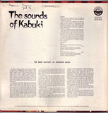 The National Kabuki Company : The Sounds Of Kabuki (LP, Album)